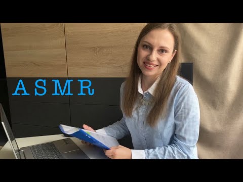 Видео: АСМР Собеседование👩‍💻Тихий голос/Ролевая игра/ ASMR Role Play👩‍💻Job interview/Quiet speech