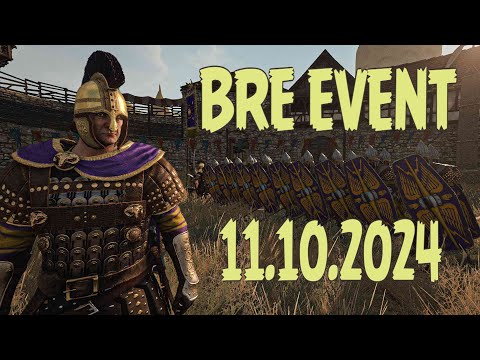 Видео: Ивент BRE 11.10.2024г.