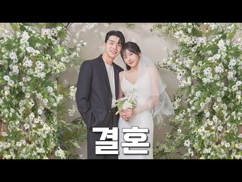 Видео: [Bully and Nerd Movie] EP.1 Что происходит, когда женишься на одержимой женщине