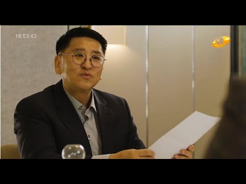 Видео: ТЕГ-ын Улсын төсөв, орлого хяналтын газрын Эрсдлийн удирдлага үнэлгээний хэлтсийн дарга Д.Энхбат
