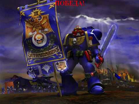 Видео: Прохождение Warhammer 40k: Chaos Gate - Часть 19: Руины библиотеки