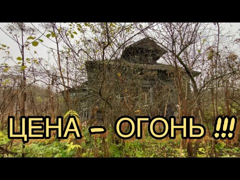 Видео: ЗАБРАЛИ МУЗЕЙНЫЙ ЭКСПОНАТ С МЕТАЛЛОПРИЁМКИ! ЦЕНЫ! СРОЧНО СДАЁМ металл!