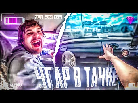 Видео: ГВАКАМОЛЕ, ШАДОУКЕК и ДЕСАУТ ГОНЯЮТ НА ТУРБО-ЖИГЕ #guacamolly