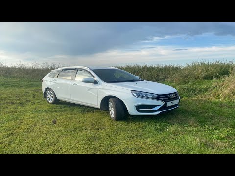 Видео: LADA Vesta 1.8 ВСЕ ОЧЕНЬ серьезно.