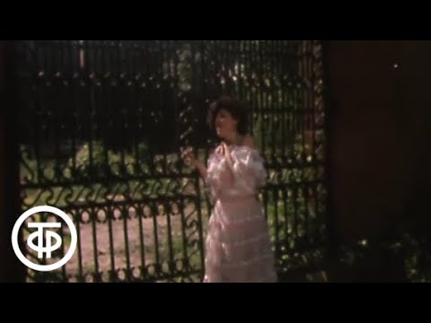 Видео: Ирина Отиева (1986)