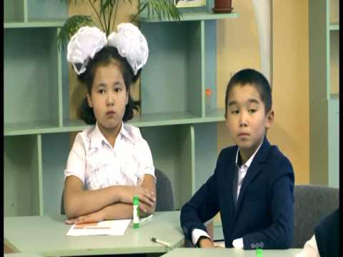 Видео: Арал ауданы №220 мектеп - Құттымұратова Найля Дариқызы 2016 ж