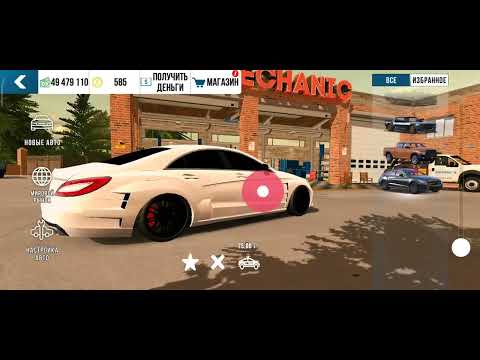 Видео: Car Parking Multiplayer. НУЖНО ЗНАТЬ! ОБ ЭТОМ НИКТО НЕ СКАЖЕТ! КАК ПОЛУЧИТЬ БАНАН??!!!!!!!