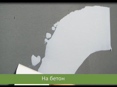 Видео: Как правильно выровнять стену - Совет №4 от Weber-Vetonit.ru