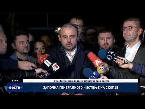 Видео: Започна генералното чистење на Скопје