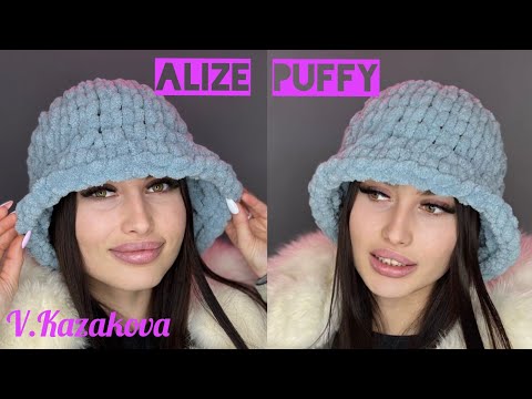 Видео: Панама за час из Alize Puffy #puffy