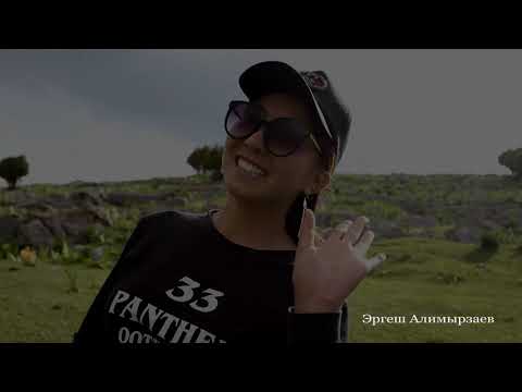 Видео: Аксы Боспиек Бутуруучу 2021, Бозбу тоодо 🎥📸👉👉