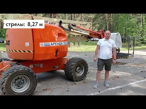 Видео: Дизельный коленчатый подъемник JLG 450AJ