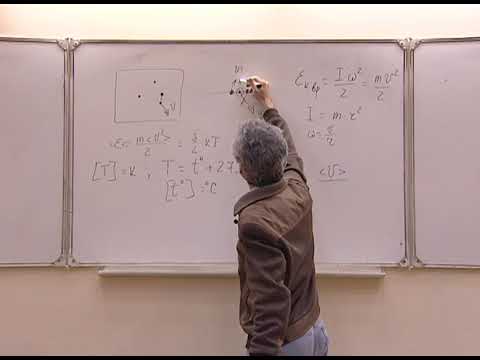 Видео: Термодинамика Л2.1. Внутренняя энергия, первое начало термодинамики, теплоемкость