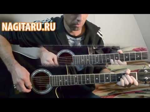 Видео: Михаил Круг - Падал снег. Аккорды в Em  и разбор песни под гитару