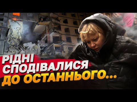 Видео: ШАНСІВ ВИЖИТИ не було… Хлопчика ЗАДАВИЛО ПЕРЕГОРОДКОЮ! Моторошні КАДРИ З ХАРКОВА