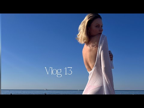 Видео: VLOG 13: ЛЕТНИЙ ОТПУСК 2023