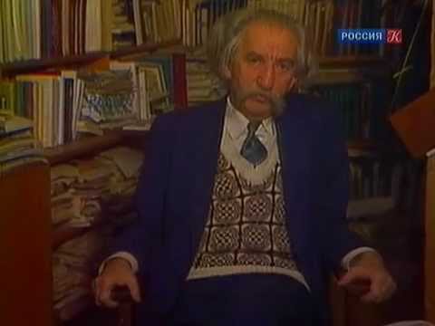 Видео: Что такое интеллигентность? Ю.М. Лотман