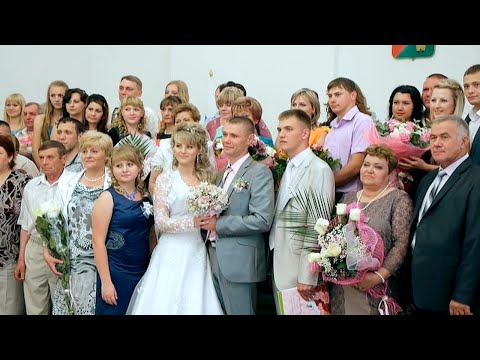 Видео: Торжественная регистрация брака в загсе обаятельной пары