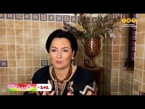 Видео: Прощать или винить? Анна Кушнерук рассказала, как правильно извиняться