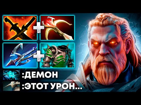 Видео: СТОЛЬКО УРОНА НИКТО от НЕГО не ОЖИДАЛ