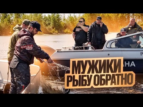 Видео: Диалоги о Рыбалке пошли не по плану! Рыбнадзор - Треш, беспредел и быдло на воде. Кто прав? Подборка