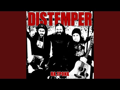 Видео: Счастья полные карманы