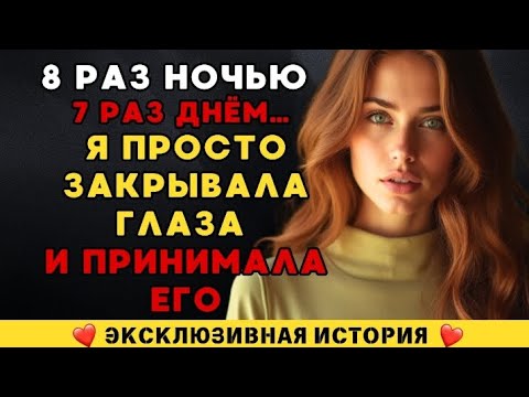 Видео: Любовь, за которую платишь всем — даже собой…"