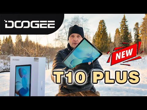 Видео: DOOGEE T10 Plus - планшет для учёбы и работы 🔥