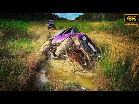 Видео: Два УАЗа в поисках грязи. Осенний off-road.