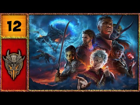Видео: 🔴 BG3 🔴 Первое Прохождение Baldur's Gate 3 🔴 №12 🔴