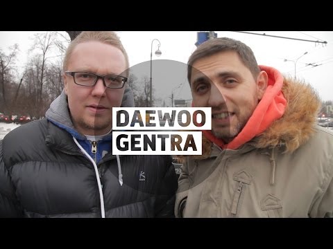 Видео: Daewoo Gentra - Большой тест-драйв (видеоверсия) / Big Test Drive (videoversion) - Дэу Джентра