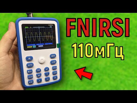 Видео: Обзор осциллографа FNIRSI-1C15. Как с ним работать, тест.