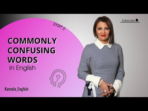 Видео: СЛОВА - ЛОВУШКИ в Английском языке 2 | Commonly Confused words in English | Part 2 