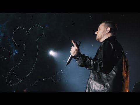 Видео: Anacondaz feat. Заточка — Метафизика (Live at Stadium, 1-2.04.2021)