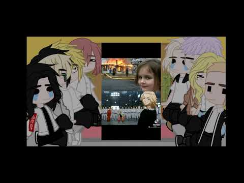 Видео: Реакция токийских мстителей на тт//tokyo revengers//