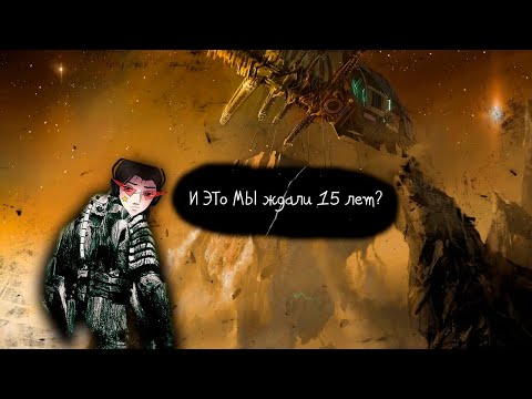 Видео: Обзор игры Dead Space Remake 2023