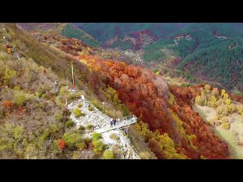 Видео: Панорамна площадка „Върхът“ Могилица