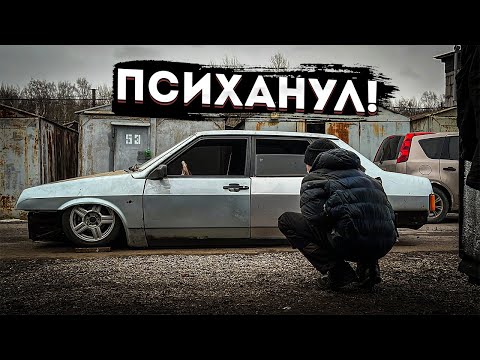 Видео: ПНЕВМА В МИНУСАХ/стойки -140, поднял крабы 7 см  , лифт мотора 8 см, вырезал остатки лонжерона...
