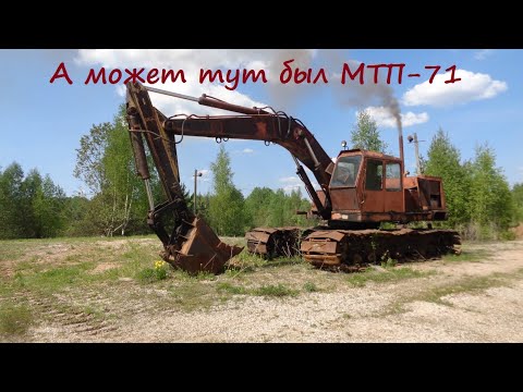 Видео: Моя самая большая находка сезона 2019