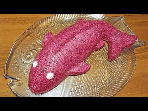 Видео: Сельдь под шубой в виде рыбки. Необычно и красиво.