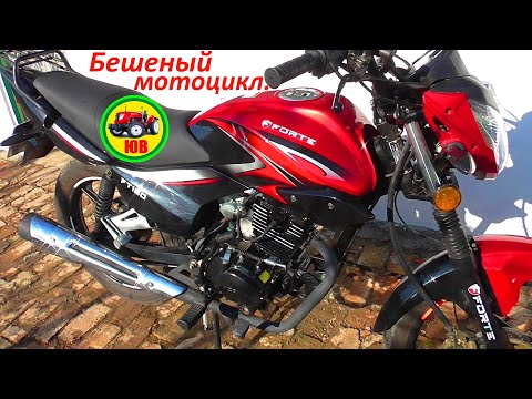 Видео: Регулировка клапанов +увеличение скорости +замена масла на мотоцикле 150 куб.