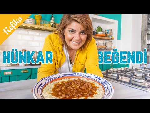 Видео: Рецепт 150-летней давности: Хюнкярбегенди | Рецепт дворцового блюда с его историей