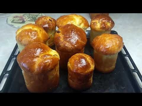 Видео: Кулич бриошь