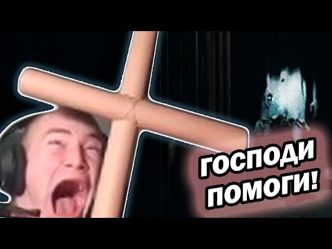 Видео: Деркзо69 БЕЗУМНОЕ ПРОХОЖДЕНИЕ Visage - 1 | #дерзко69 #derzko69 #хоррор #visage #visageпрохождение