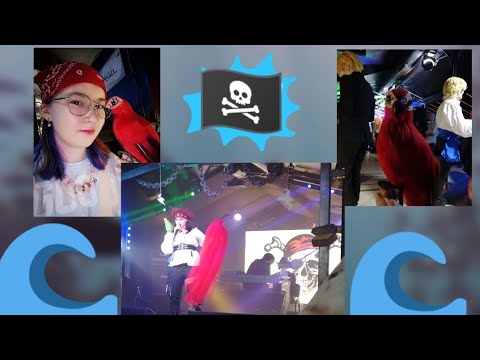 Видео: Влог/Vlog: Пиратское Пати O.X. 🏴‍☠️