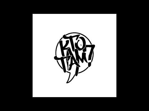 Видео: Machiavelli feat. Жмур - Истории падиков