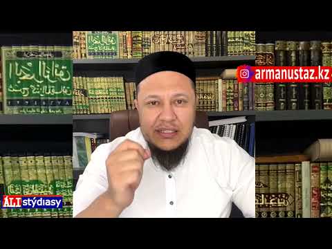 Видео: Сапалы өмір сүру үшін бірінші қағида / ұстаз Арман Қуанышбаев 💚 АЛИ студиясы