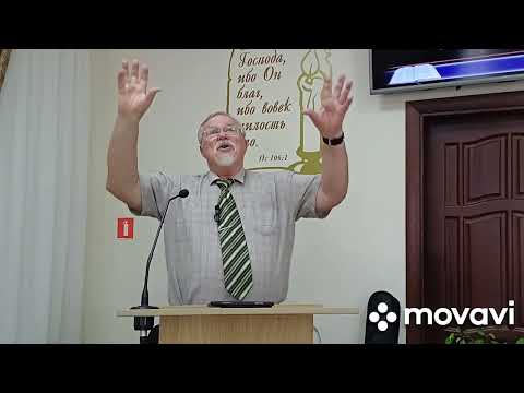 Видео: ОСВЯТИ ИХ ИСТИНОЮ ТВОЕЮ...
