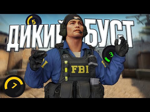 Видео: ЭТО ПОЛНЫЙ БРЕД - С 1 ДО 10 ЛВЛ ФЕЙСИТ (CS2 FACEIT)