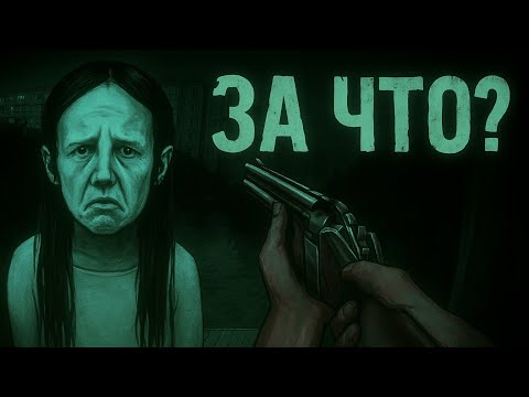 Видео: Можно я ЗАЙДУ? | No, I'm not a Human #1